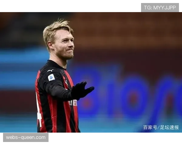 战术复盘:AC米兰如何在上半场成功限制住哈兰德