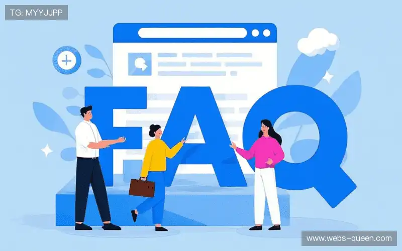 赛事直播导航表